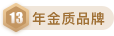 描述
